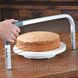 Професійна кондитерська струна для бісквіту 50 см. Cake Slicer 157-WW фото 1