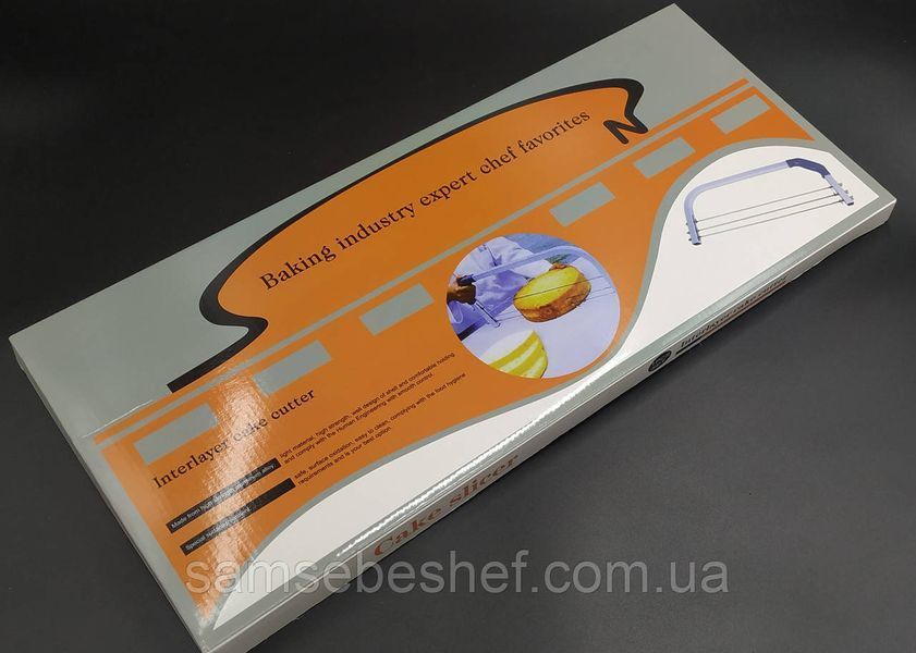 Професійна кондитерська струна для бісквіту 50 см. Cake Slicer 157-WW фото