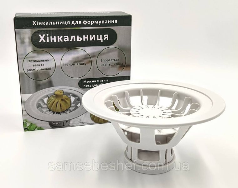 Хинкальница формовка для хинкали "Khinkali Master" KM-18 фото
