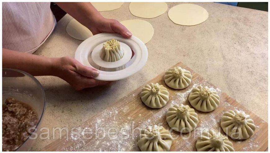 Хинкальница формовка для хинкали "Khinkali Master" KM-18 фото