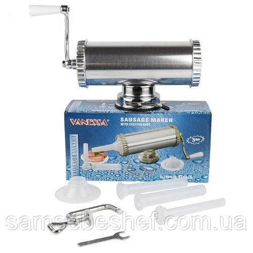 Колбасный шприц 1.5 кг горизонтальный Vanessa 27006 27006 фото