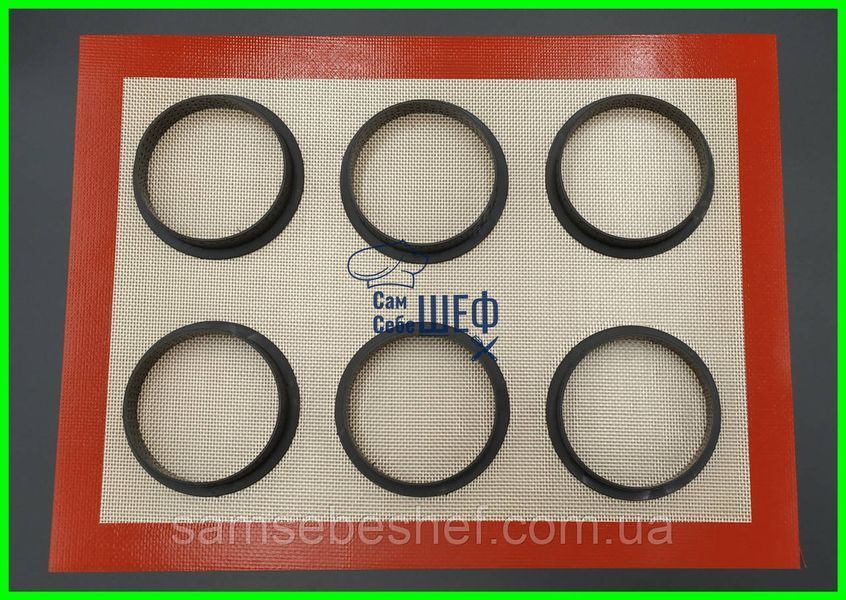 Набор перфорированных колец для тарт 6 штук Tarte Ring Round 920-ММ фото