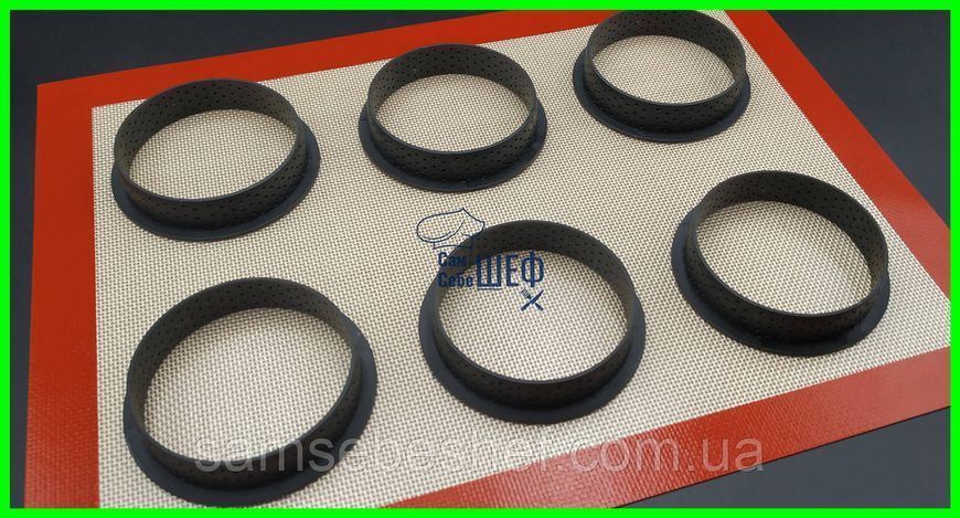 Набор перфорированных колец для тарт 6 штук Tarte Ring Round 920-ММ фото
