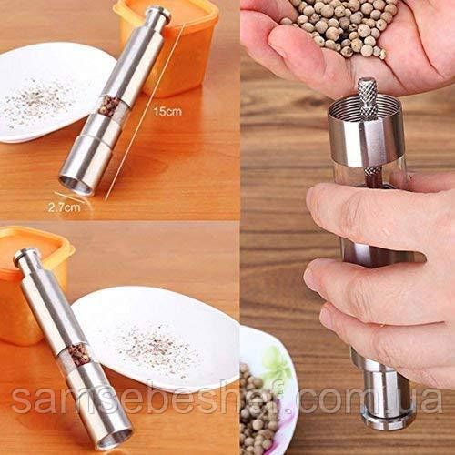 Перцемолка мельница для перца из нержавеющей стали Pepper MiLL MG600A фото