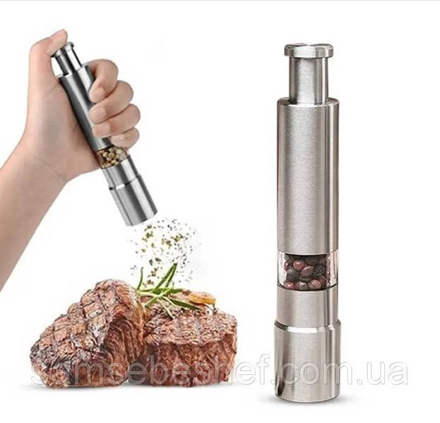 Перцемолка мельница для перца из нержавеющей стали Pepper MiLL MG600A фото