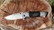 Туристичний ніж складаний Boker чорний F-83 фото 5