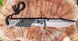 Туристичний ніж складаний Browning FA-45 чорний FA-45 фото 2